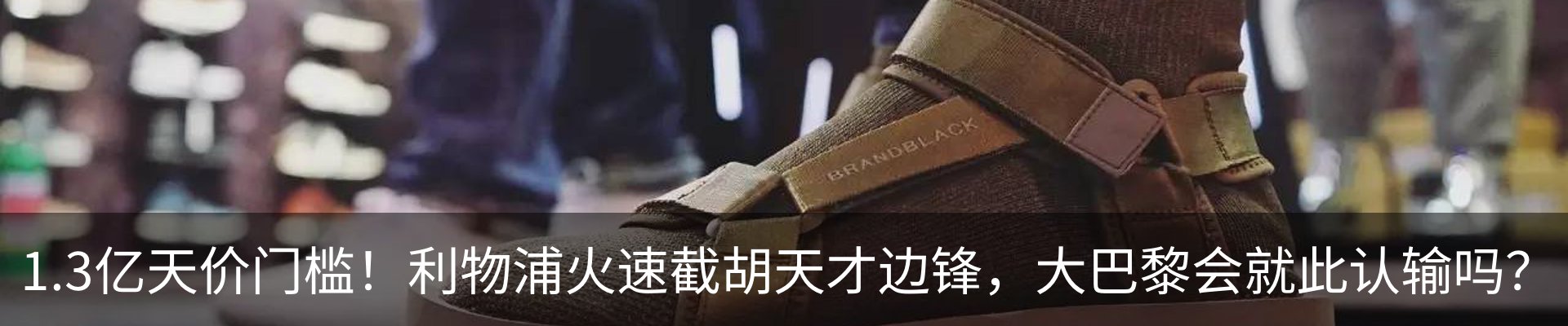 新闻中心